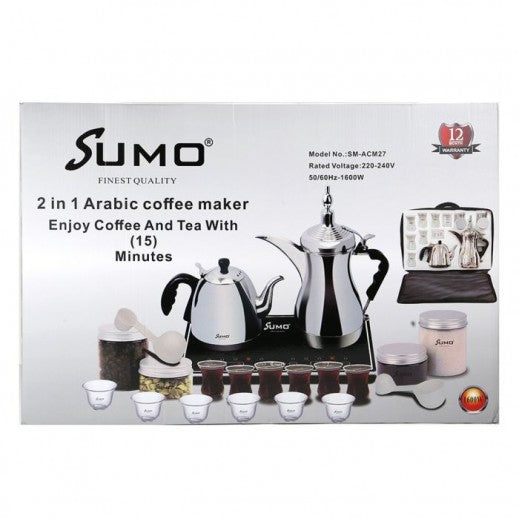Sumo Arabian Electric Coffee and Tea Maker 1600w