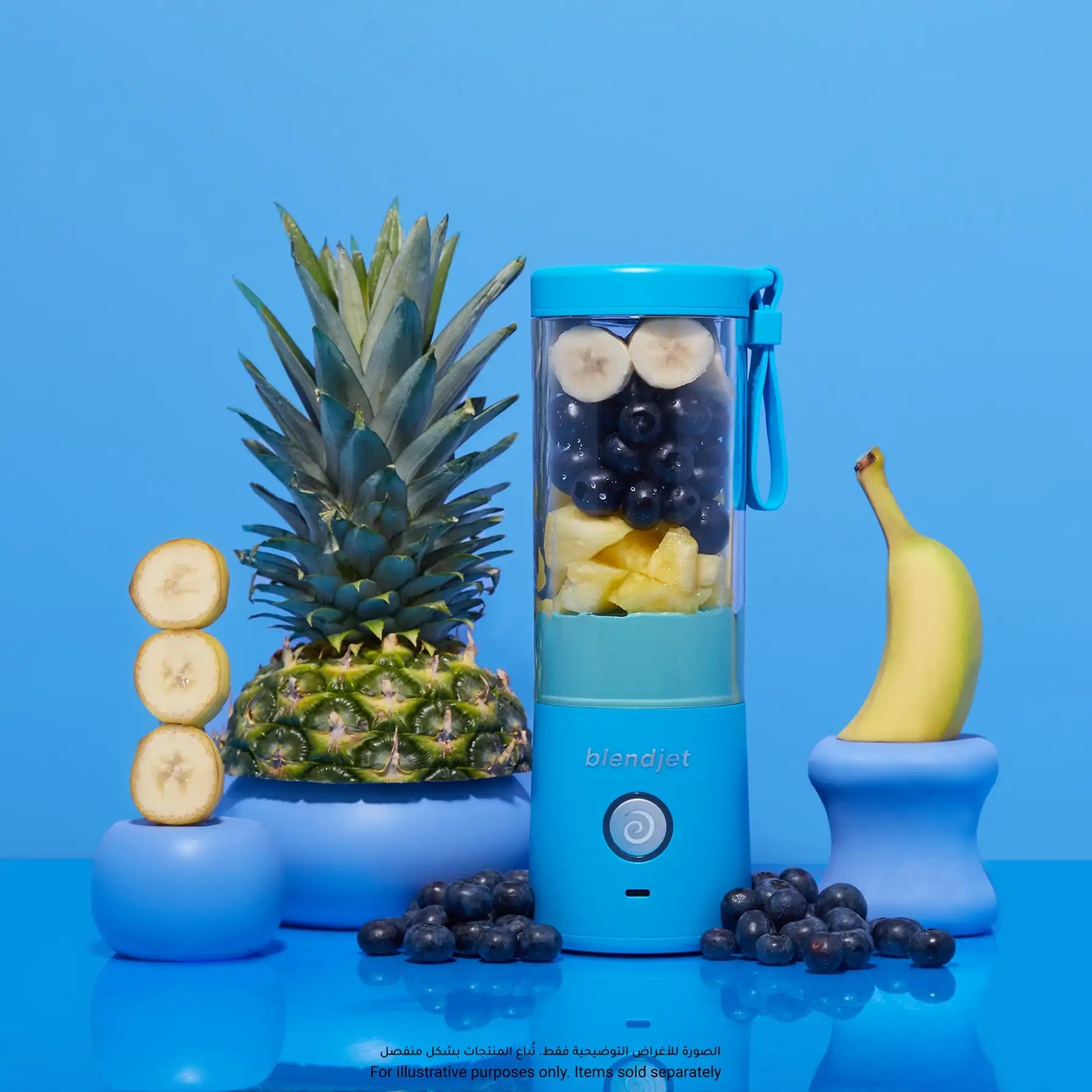 BLENDJET V2 Portable Blender | Sky Blue