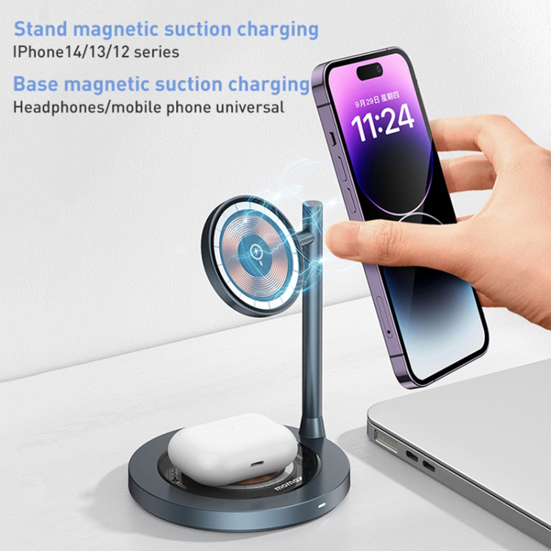Momax Q.mag Dual2 15w Dual Magnetic Wireless Charger Stand | Black