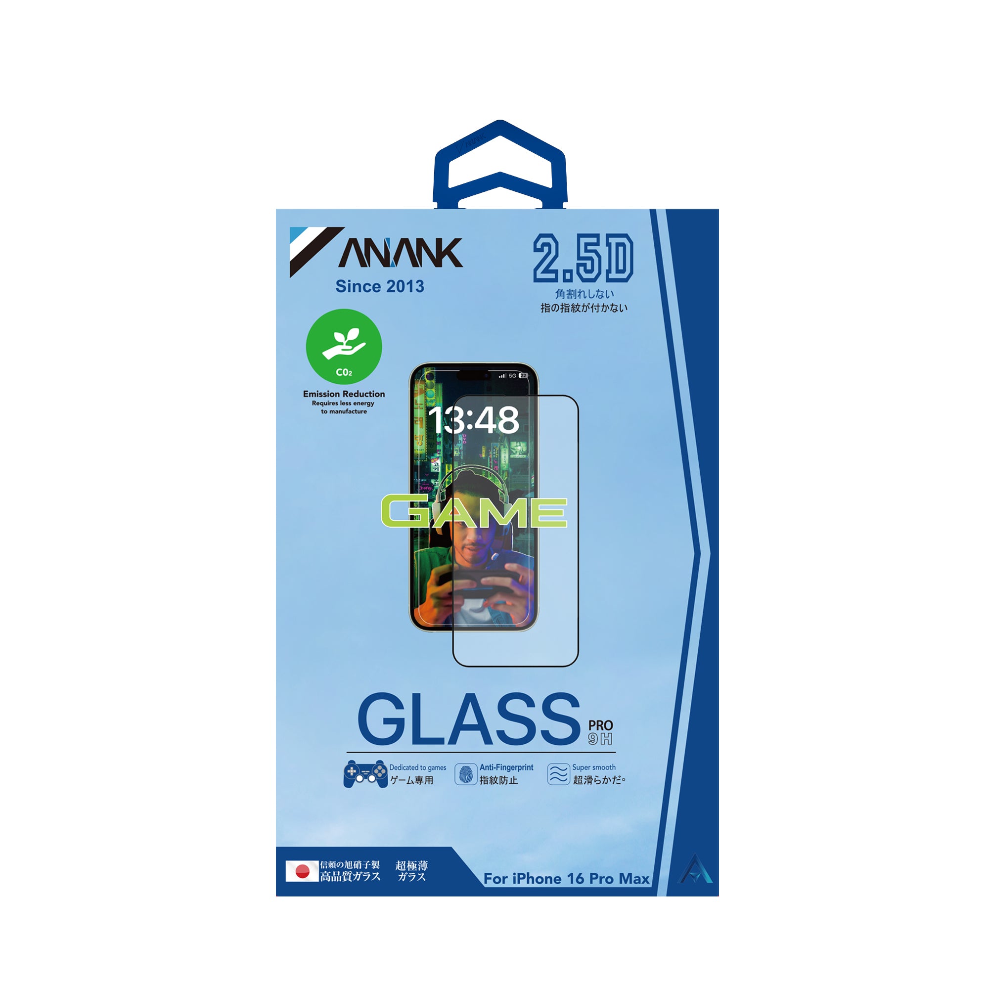 كڤر حماية شاشة 2.5D لهاتف IPHONE 16 PRO MAX مضاد للبصمات من Anank