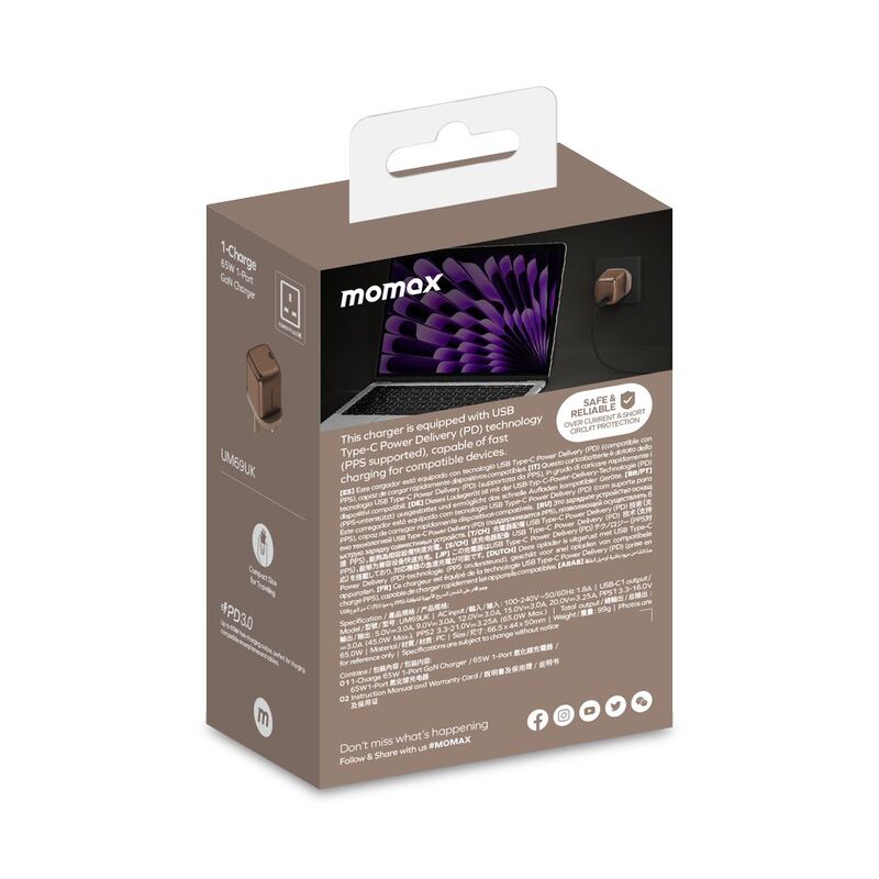 Momax 1-Charger 65W Gan Tech 1-Port Charger Sandstone