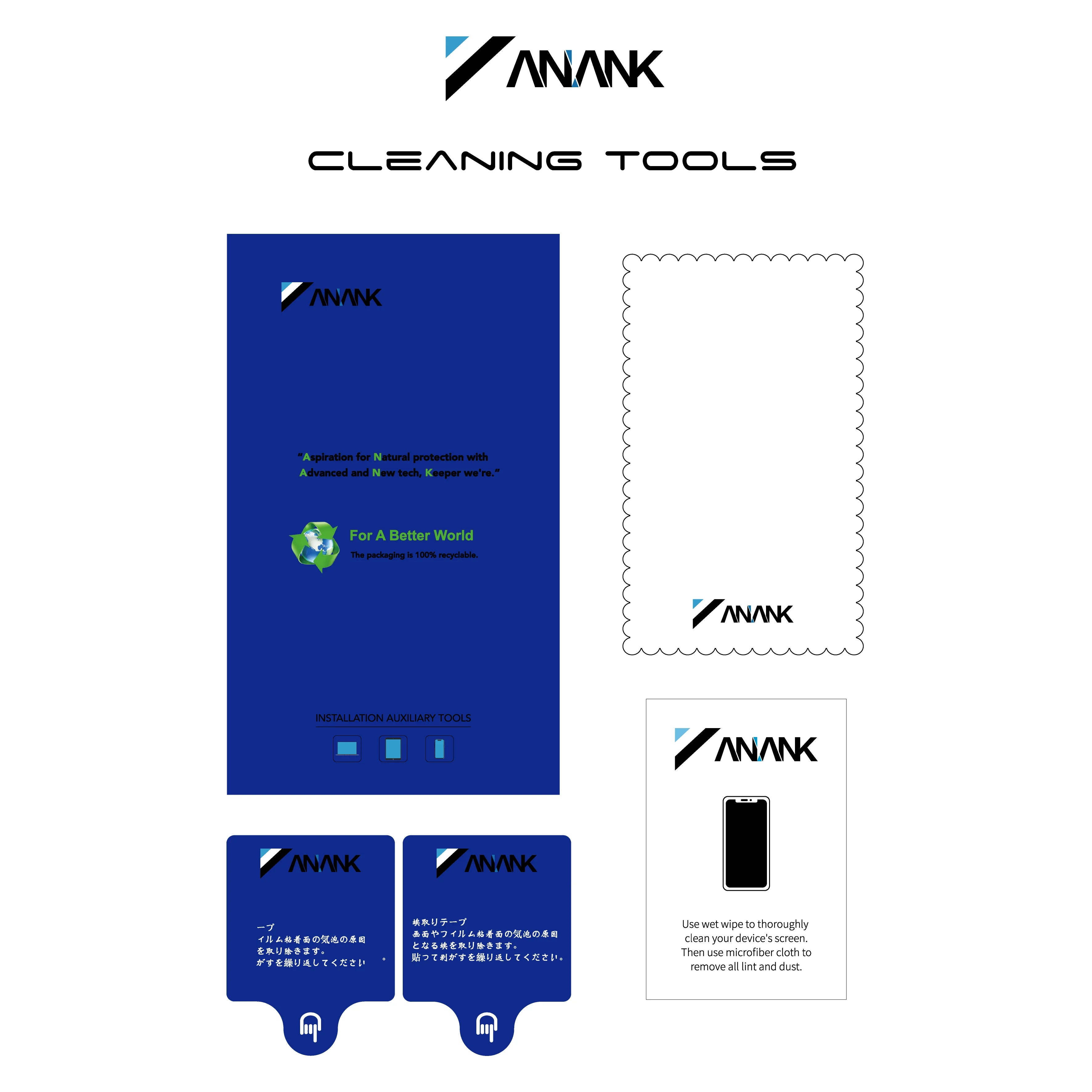 Anank iPhone 13 2.5D Tempered Glass