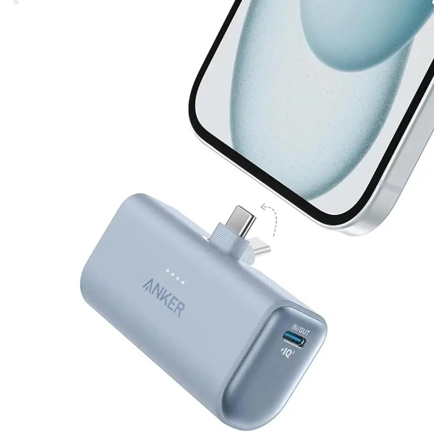 بطارية شحن من Anker متنقلة 5,000 مللي أمبير مدمجة مع موصل USB-C قابل للطي، شحن سريع PD | أزرق