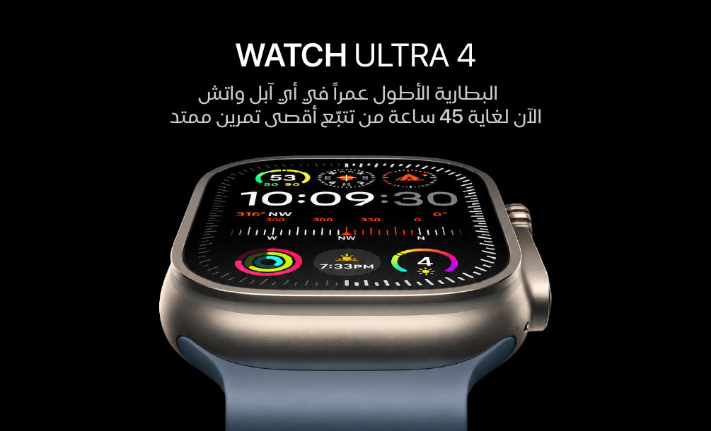 files/000000Watch_ULTRA_4_Web_-_AR_-100.jpg