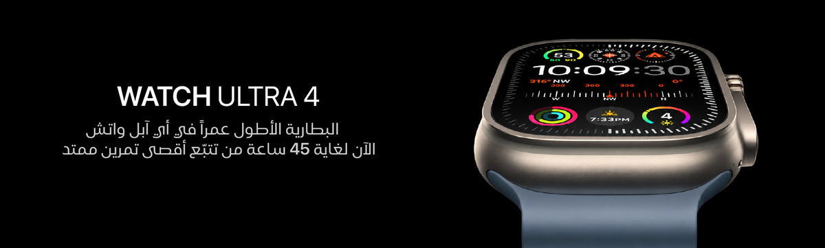 files/000000Watch_ULTRA_4_Web_-_AR_-100.jpg