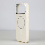 LZEL Magnexin Silicone Case for iPhone 17 Pro Max