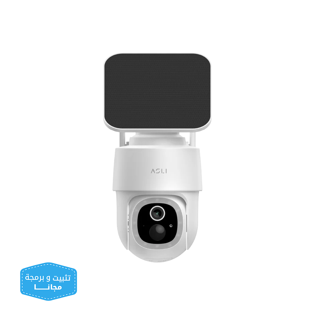 Asli Global EcoView Series - 4MP Solar-Powered Smart 4G Outdoor Camera