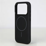 LZEL Magnexin Silicone Case for iPhone 17 Pro