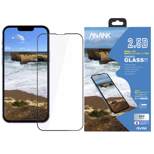 Anank iPhone 13 Mini 2.5D Tempered Glass