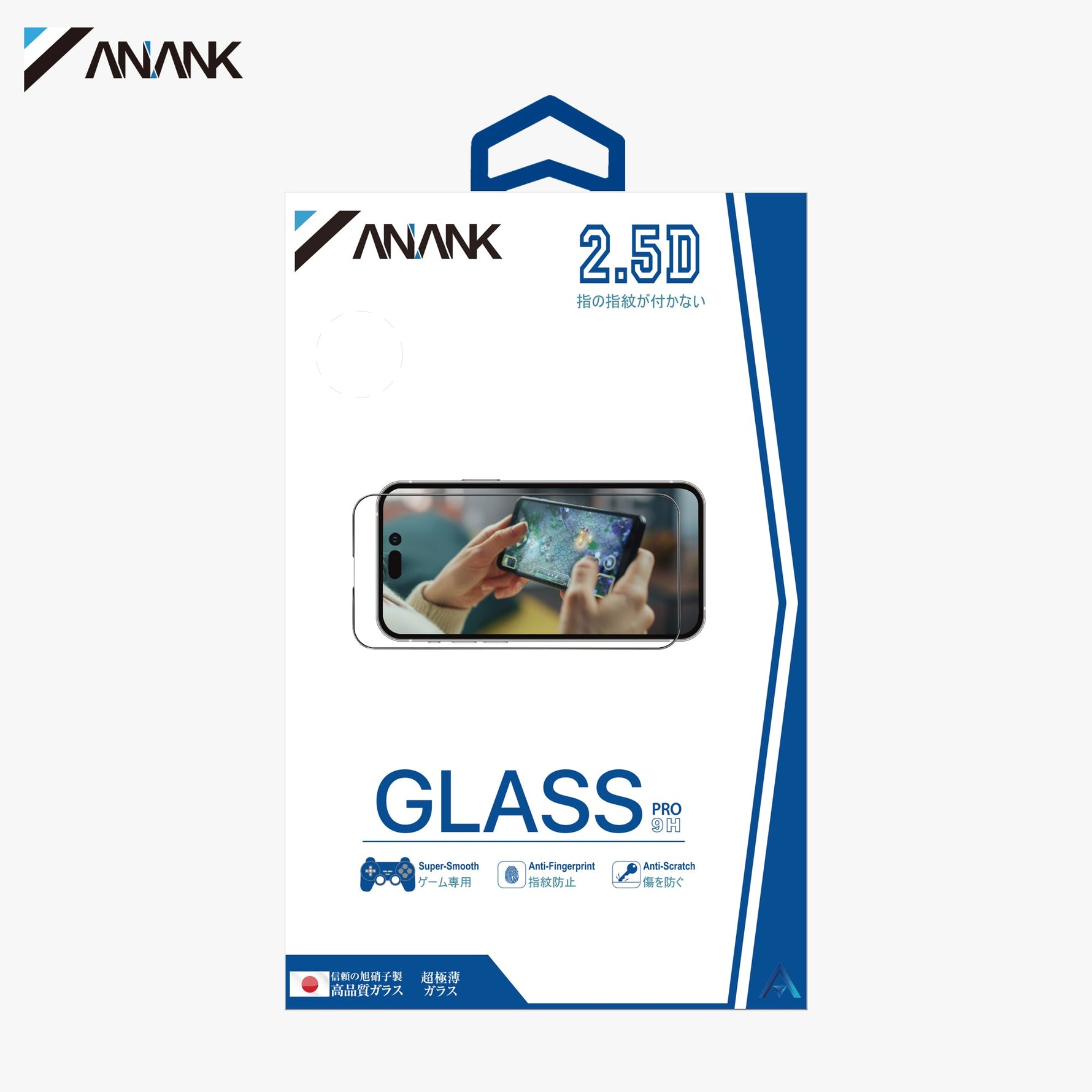 كڤر حماية شاشة 3D لهاتف iPhone 15 Pro مضاد لبصمة الاصابع من ANANK