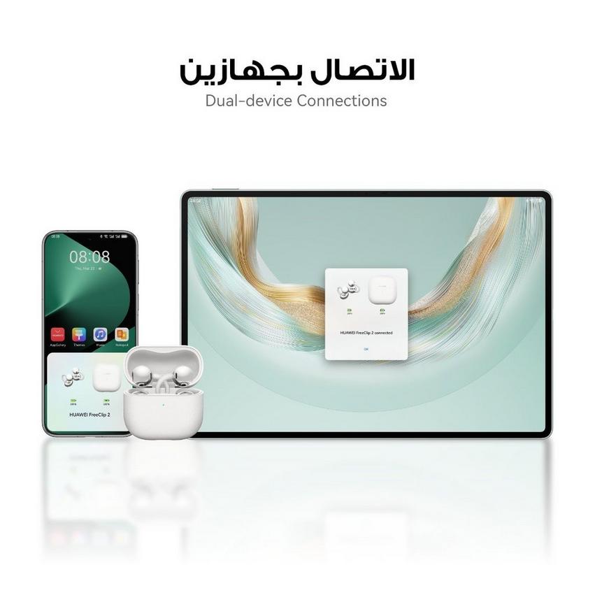 Huawei FreeClip 2 Wireless Earbuds + Free Cover |  White