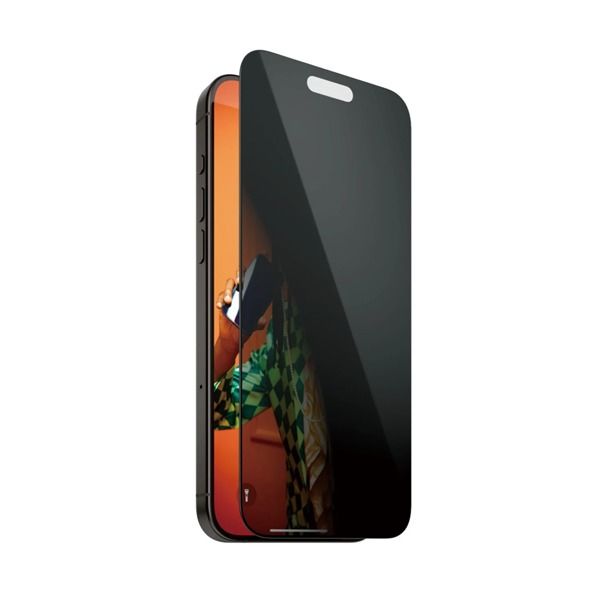 Panzer iPhone 15 Pro Glass Full Privacy Screen