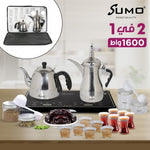 صانعة قهوة وشاي كهربائية Sumo Arabian بقوة 1600 واط