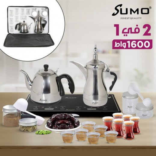 صانعة قهوة وشاي كهربائية Sumo Arabian بقوة 1600 واط
