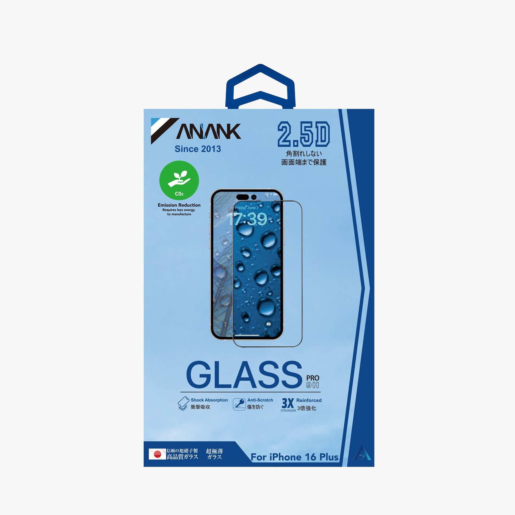 كڤر حماية شاشة زجاجي كورنينج 2.5D لهاتف iPhone 16 PLUS  من ANANK