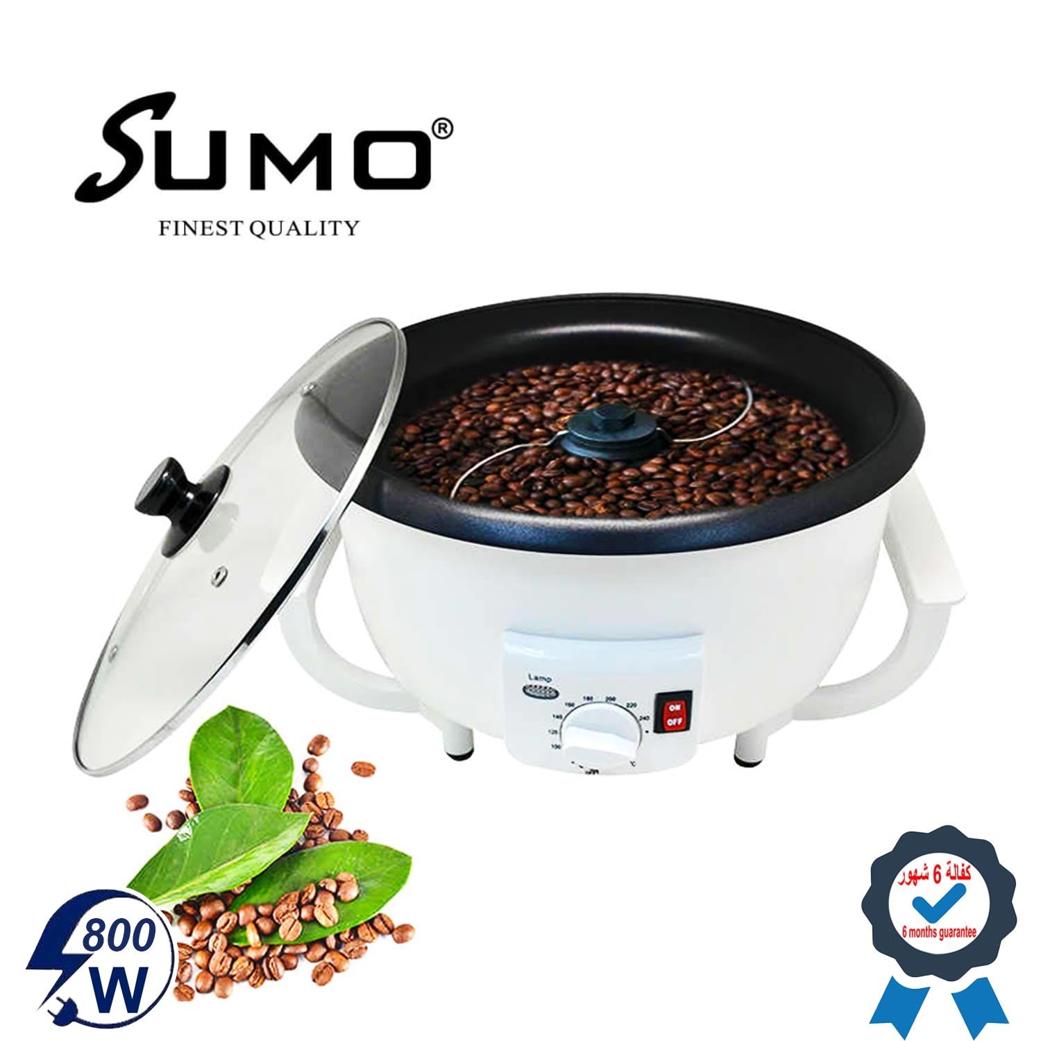 محمصة القهوة الكهربائية سومو