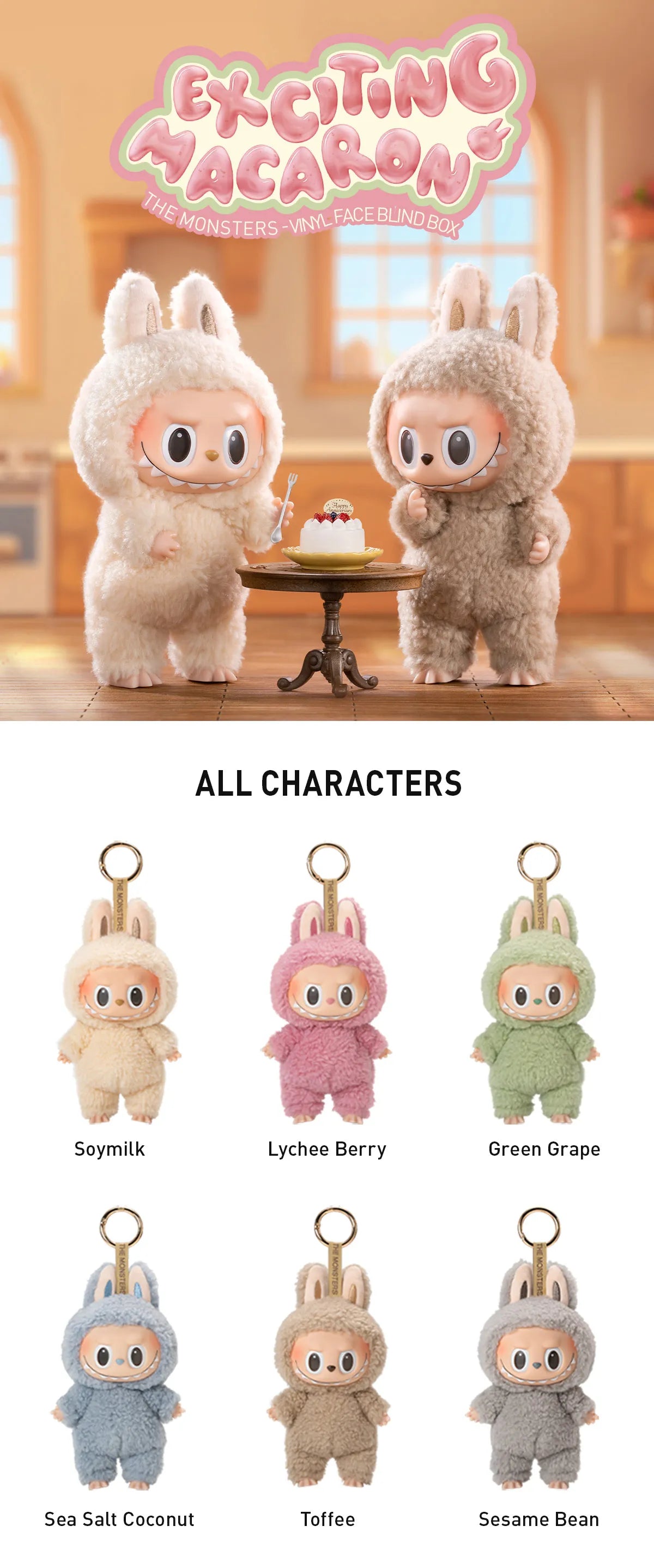 The Monsters Tasty Macarons Sesame Bean Vinyl Plush Pendant