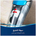 مكنسة بيسيل Featherweight خفيفة الوزن 3 في 1 بدون كيس