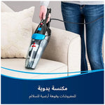 مكنسة بيسيل Featherweight خفيفة الوزن 3 في 1 بدون كيس