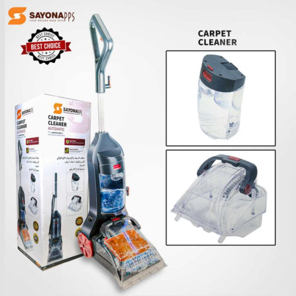 Sayona Automatic Carpet Cleaner | 500W Power