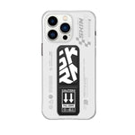 SkinArma Apex iPhone 15 Pro Cover With Grip Stand | Black