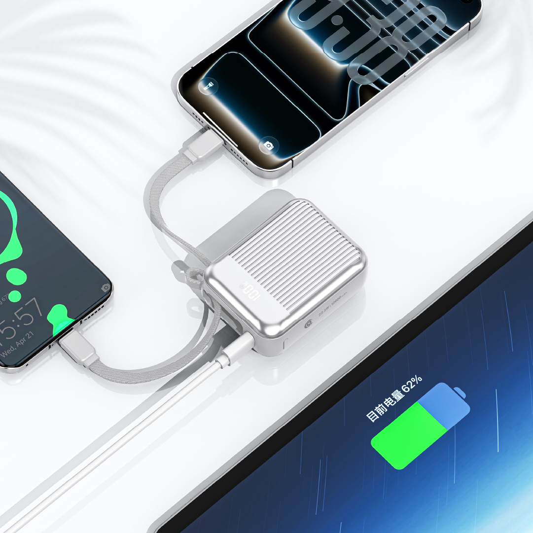 باور بانك من 90% percent بسعة 22.5 واط، مزود بكابلين مدمجين | Usb-C & Lightning | فضي