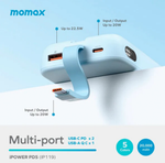 باور بنك Momax iPower PD5 بسعة 20000 ملّي أمبير – مدمج بكابل USB-C | أزرق