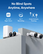 كاميرا مراقبة ذكية E330 (احترافية) بـ 4 كاميرات بدقة 4K من Eufy | أبيض