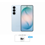 Samsung S26+ 5G Phone, 6.7”, 12GB, 512GB | Blue