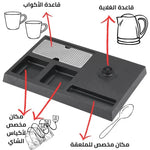 Sumo Hotel Kettle Set 1.2L With 2 Ceramic Cups 1350w