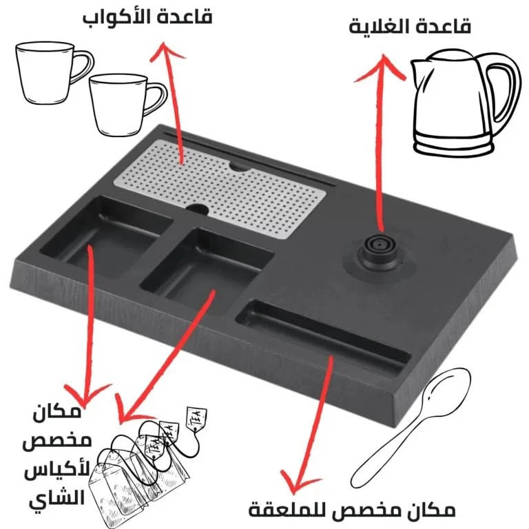 Sumo Hotel Kettle Set 1.2L with 2 Ceramic Cups 1350W SM-930