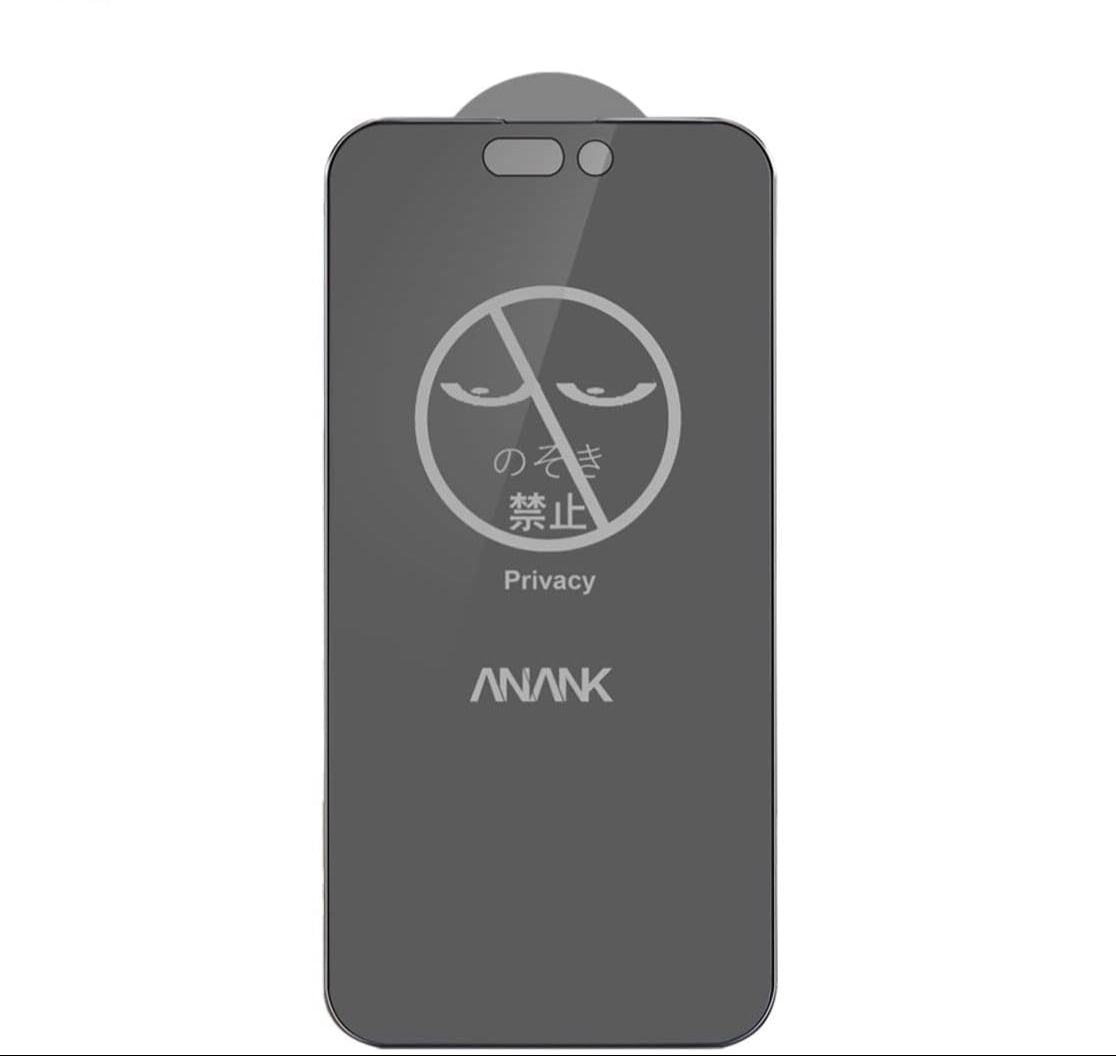 كڤر حماية شاشة 2.5D لهاتف iPhone 14 Pro  مضاد للتجسس من ANANK