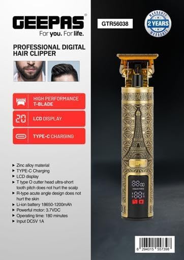  Geepas ماكينة حلاقة رقمية – آمنة على فروة الرأس، شاشة LCD، بطارية Li-ion، ذهبي وأسود