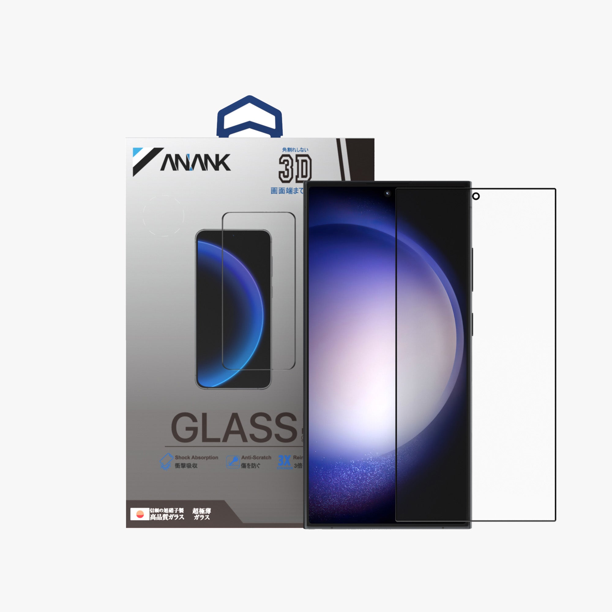 Anank Glass For Samsung S24 Clear