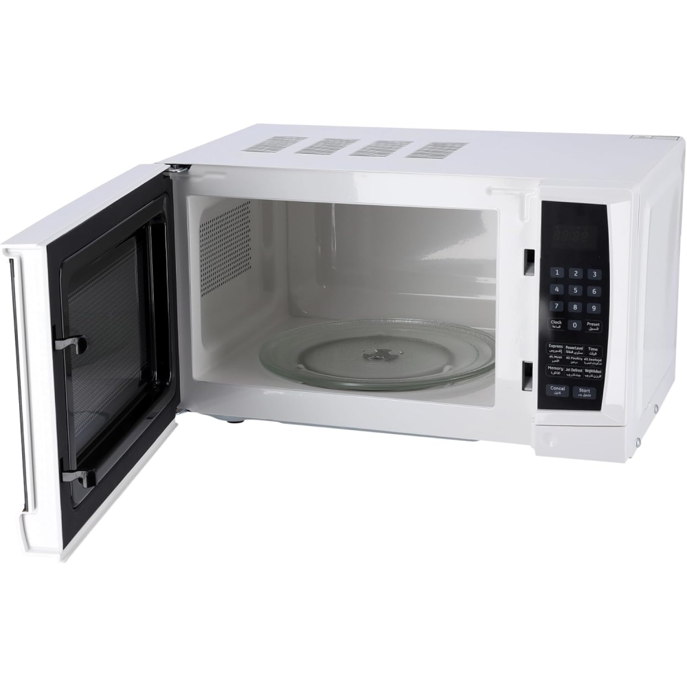 Geepas Digital Microwave Oven 20L | 1200W, One-Touch Cooking, Defrost & Reheat