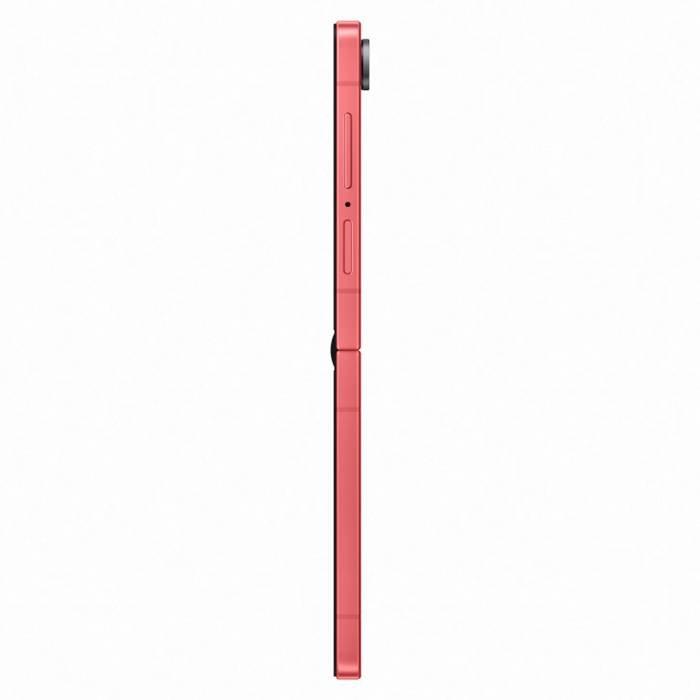Pre-Order Samsung Galaxy Z Flip7 12GB RAM - 256GB + Gifts | Coralred