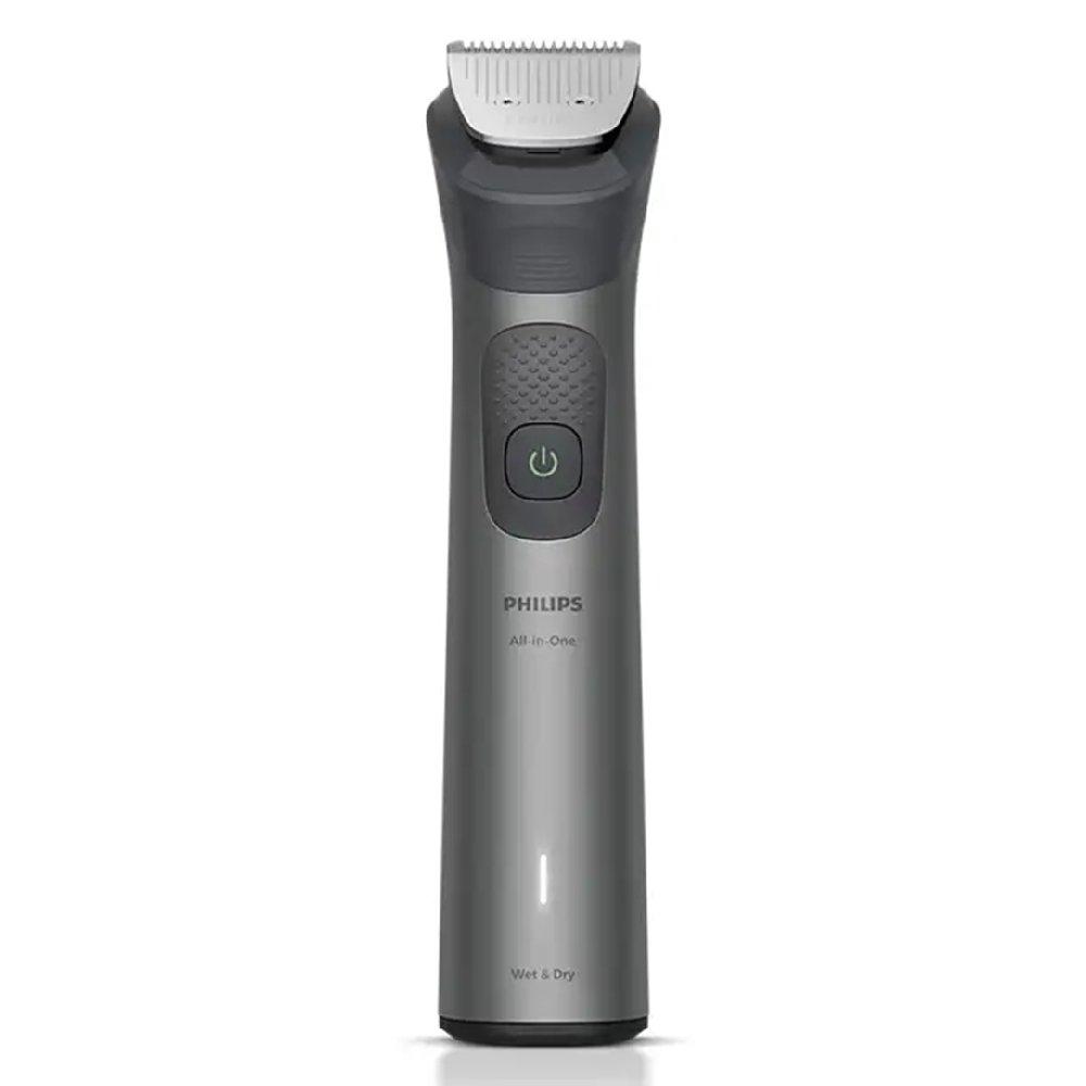 ماكينة الحلاقة متعددة الاستخدامات من Philips