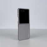  كڤر حماية من Coblue لهاتف Samsung Galaxy Z Flip 7 | رمادي