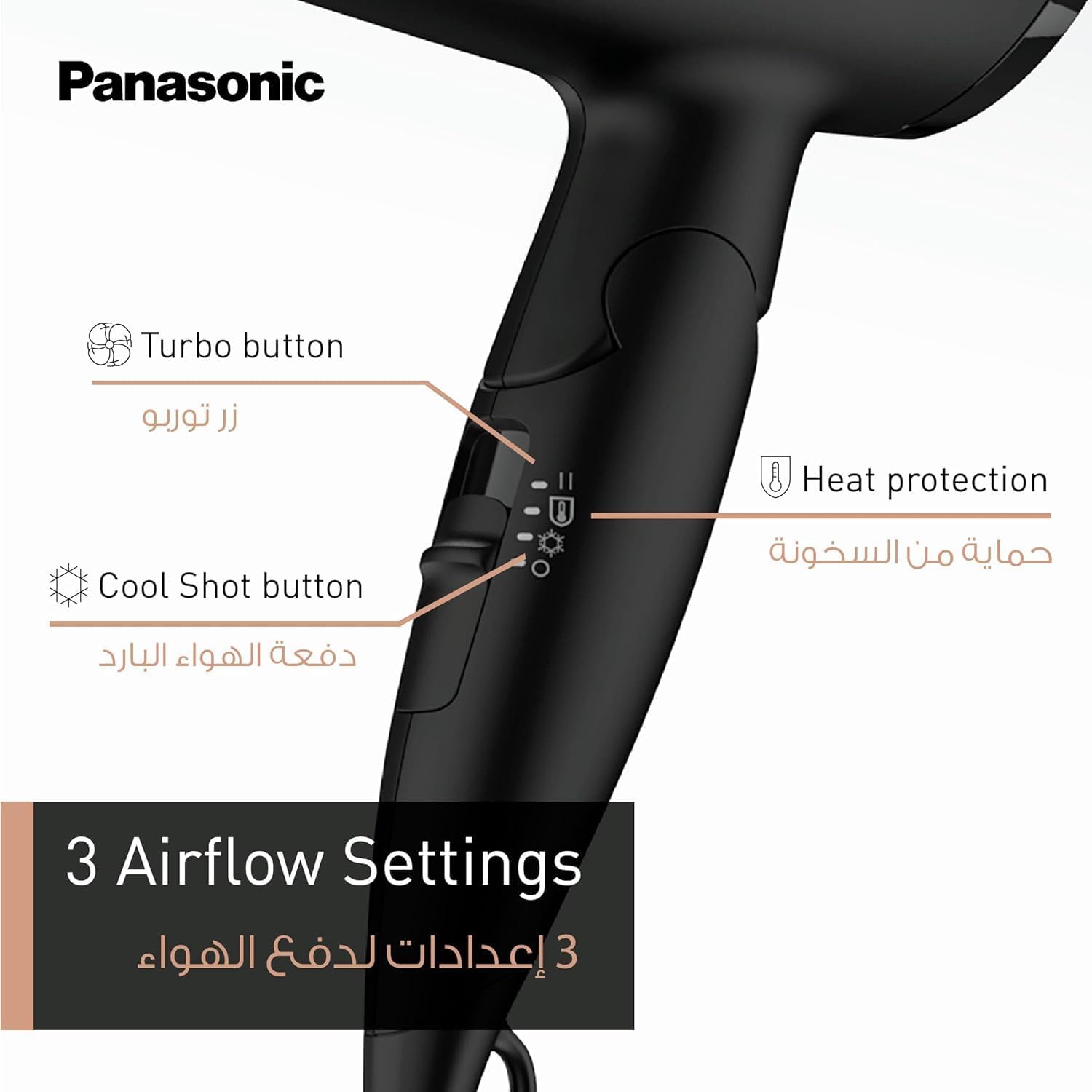 Panasonic Hair Dryer 2000W With 11Mm Concentrator Nozzle | Black