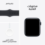 ساعة Apple SE - GPS + Cellular - مقاس 40 ملم - بهيكل من الألومنيوم بلون Midnight مع سوار رياضي بلون Midnight مقاس S/M
