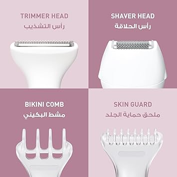 Panasonic Bikini Trimmer for Women with 4 Gentle Styling Attachments for Sensitive Areas, Wet & Dry, Battery Operated