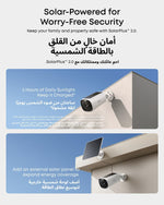 Eufy Cam E40 Add-On 2K MaxColor Vision Solar Powered Camera