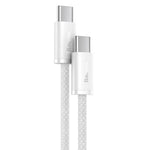 كيبل Baseus الجديد مضفر للشحن السريع USB-C إلى USB-C بقوة 100 واط بطول 2 متر | أبيض
