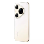 Pre-Order Huawei Pura 90S Pro Max Smartphone, 5G+, Dual SIM, Kirin 9030S, 12GB RAM, 256GB Storage, 6.9 inch, 120Hz, OLED Display | Gold