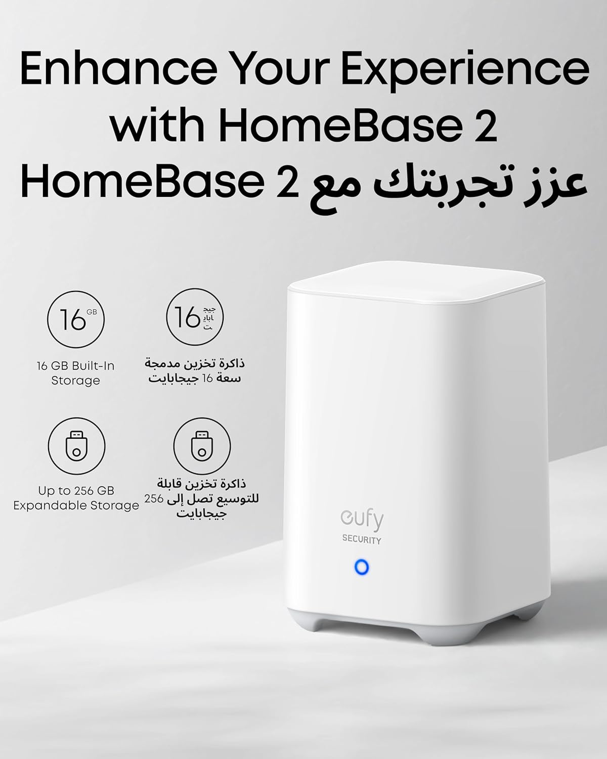 Eufy Cam E40 Add-On 2K MaxColor Vision Solar Powered Camera