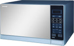 Sharp 25 Liter 900W Microwave Oven with Grill 220-volt 25L