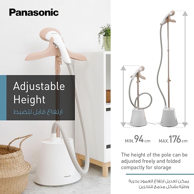 Panasonic Garment Steamer 1.5 L 2000 W