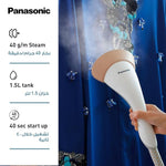 Panasonic Garment Steamer 1.5 L 2000 W