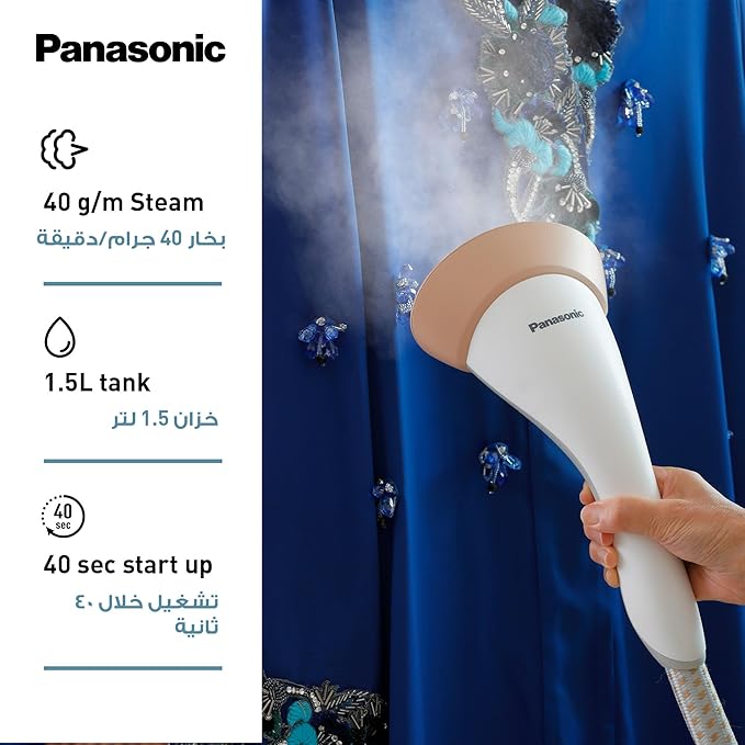 Panasonic Garment Steamer 1.5 L 2000 W