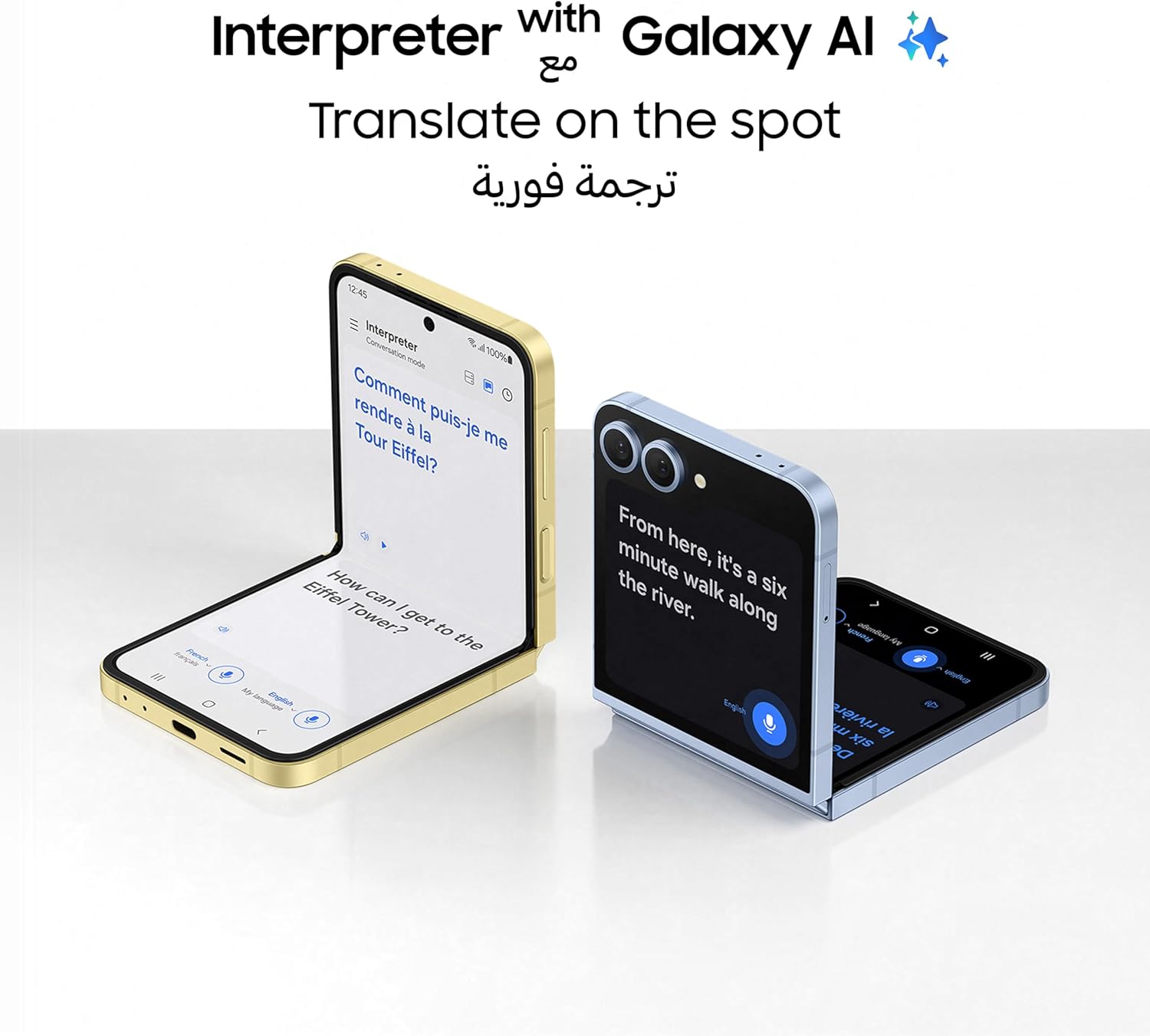 سامسونج جالاكسي Z Flip6 بسعة 256 جيجابايت - 6.7 بوصة - 12 جيجابايت رام | أزرق